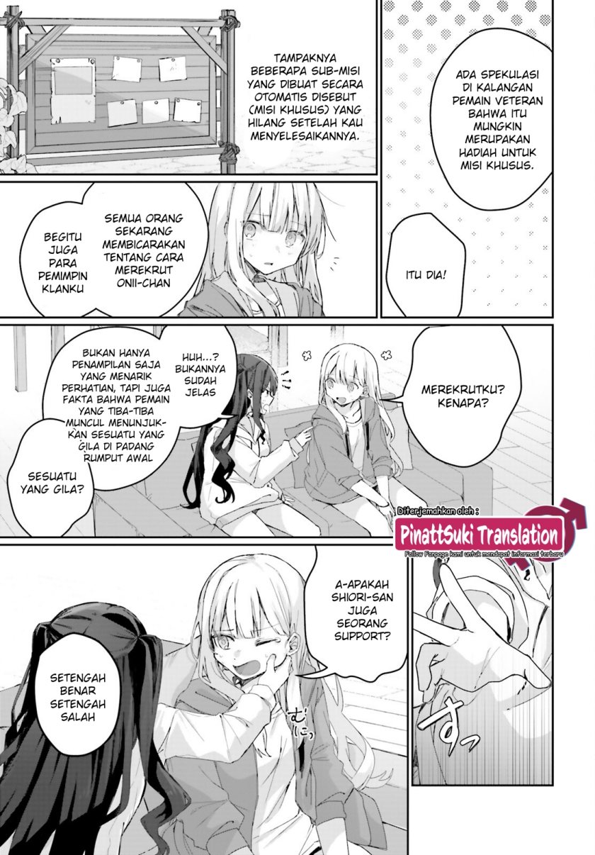 Astral Online – Maou no Noroi de Saikyou Bishoujo ni natta Ore, Saijaku Shoku da ga Cheat Skill de Chou Seichou shite Musou suru Chapter 04.2 Image 5