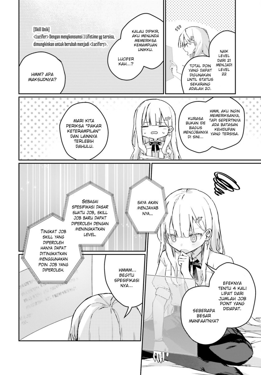 Astral Online – Maou no Noroi de Saikyou Bishoujo ni natta Ore, Saijaku Shoku da ga Cheat Skill de Chou Seichou shite Musou suru Chapter 05 Image 2