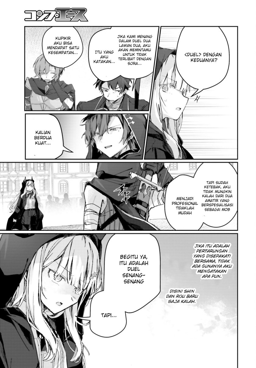 Astral Online – Maou no Noroi de Saikyou Bishoujo ni natta Ore, Saijaku Shoku da ga Cheat Skill de Chou Seichou shite Musou suru Chapter 05 Image 9