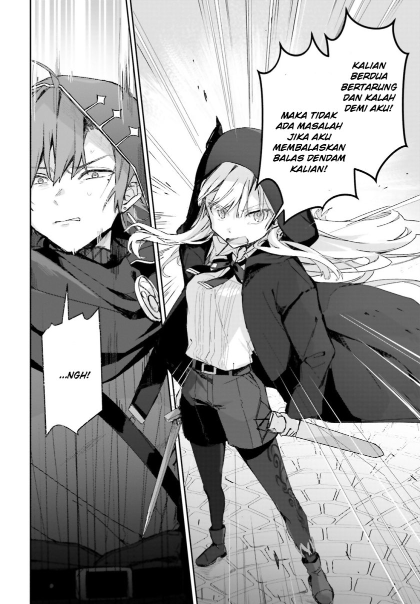 Astral Online – Maou no Noroi de Saikyou Bishoujo ni natta Ore, Saijaku Shoku da ga Cheat Skill de Chou Seichou shite Musou suru Chapter 05 Image 10