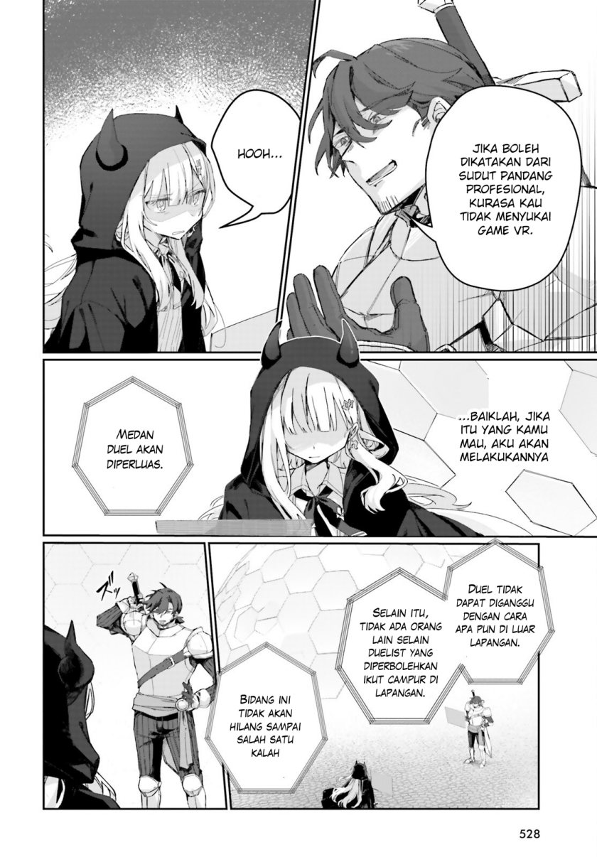 Astral Online – Maou no Noroi de Saikyou Bishoujo ni natta Ore, Saijaku Shoku da ga Cheat Skill de Chou Seichou shite Musou suru Chapter 05 Image 12