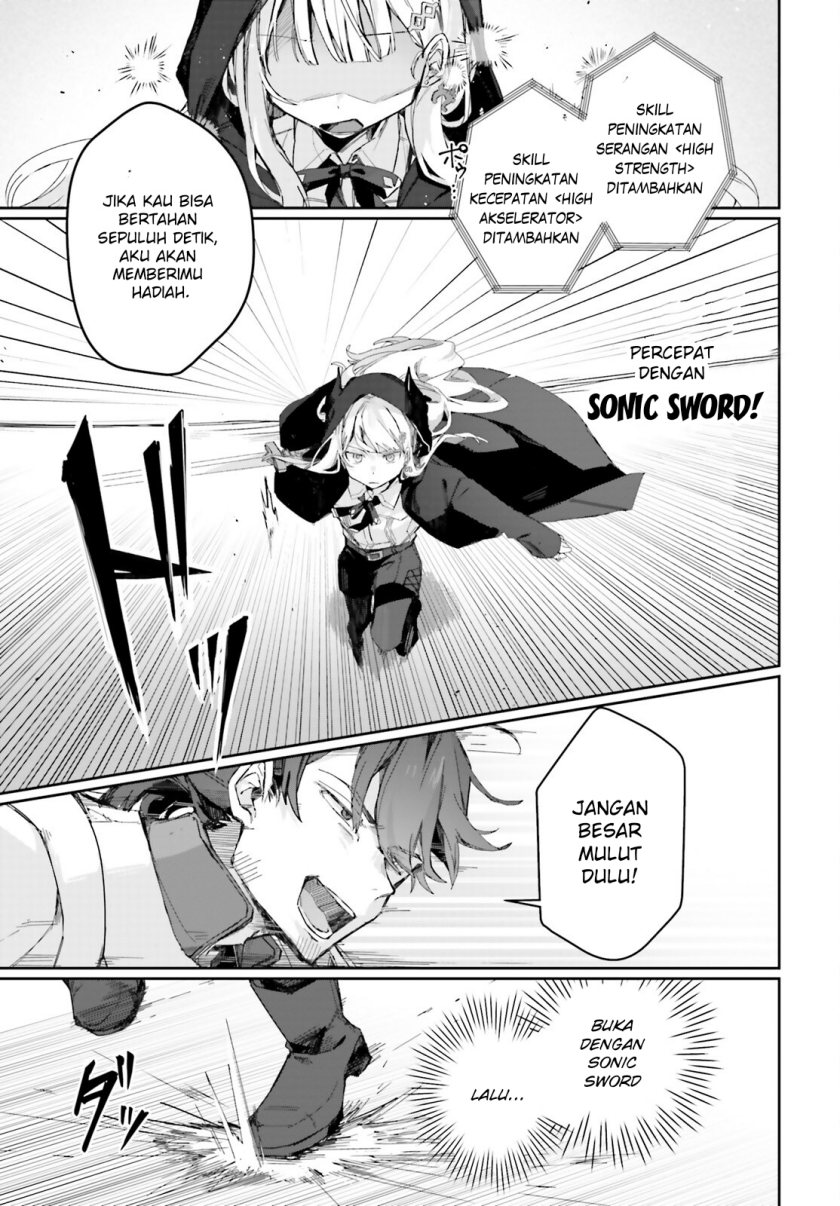 Astral Online – Maou no Noroi de Saikyou Bishoujo ni natta Ore, Saijaku Shoku da ga Cheat Skill de Chou Seichou shite Musou suru Chapter 05 Image 13