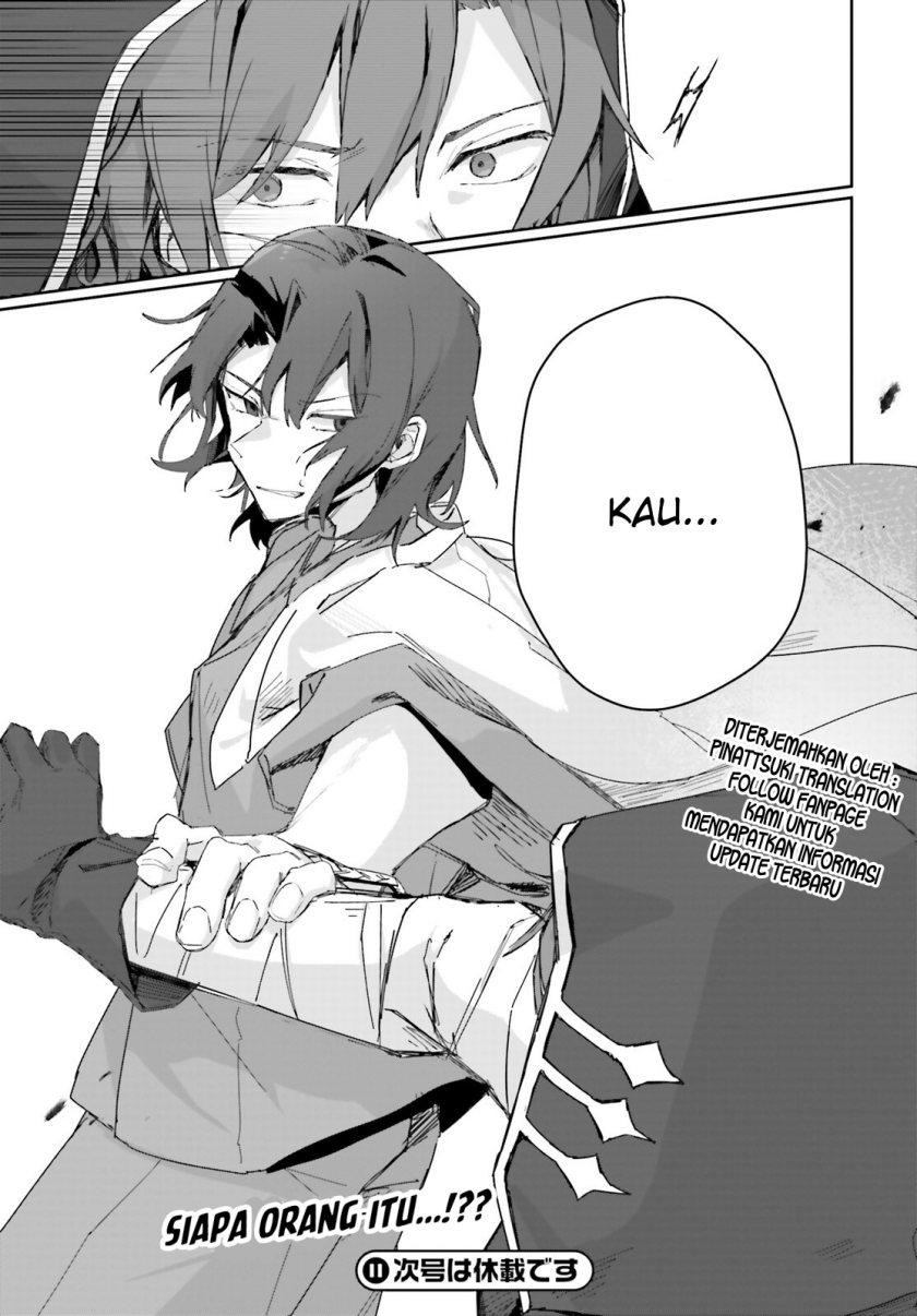 Astral Online – Maou no Noroi de Saikyou Bishoujo ni natta Ore, Saijaku Shoku da ga Cheat Skill de Chou Seichou shite Musou suru Chapter 05 Image 17