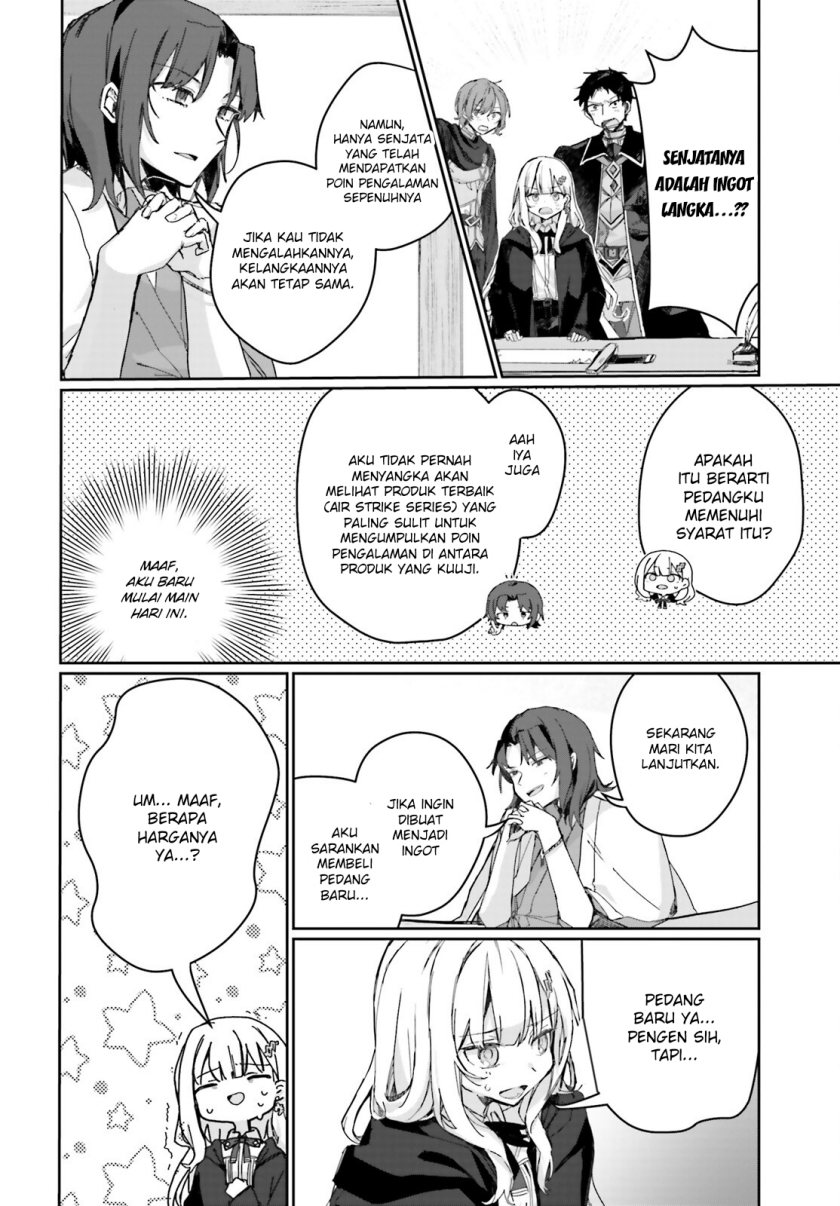 Astral Online – Maou no Noroi de Saikyou Bishoujo ni natta Ore, Saijaku Shoku da ga Cheat Skill de Chou Seichou shite Musou suru Chapter 06 Image 12