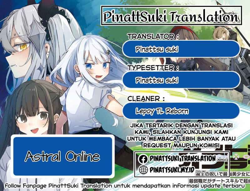 Astral Online – Maou no Noroi de Saikyou Bishoujo ni natta Ore, Saijaku Shoku da ga Cheat Skill de Chou Seichou shite Musou suru Chapter 07 Image 0
