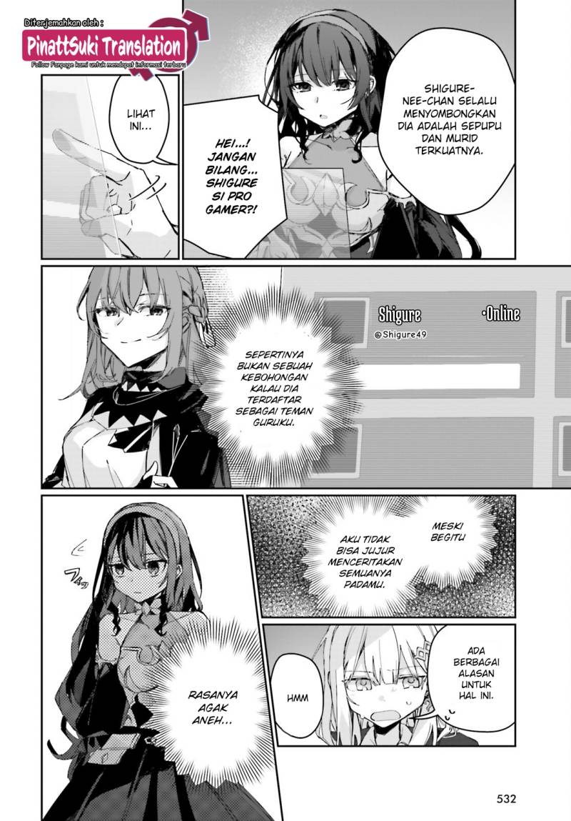 Astral Online – Maou no Noroi de Saikyou Bishoujo ni natta Ore, Saijaku Shoku da ga Cheat Skill de Chou Seichou shite Musou suru Chapter 07 Image 2