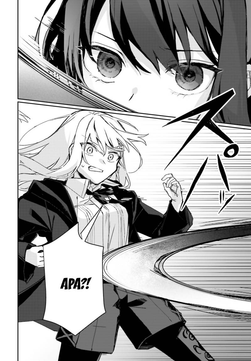 Astral Online – Maou no Noroi de Saikyou Bishoujo ni natta Ore, Saijaku Shoku da ga Cheat Skill de Chou Seichou shite Musou suru Chapter 07 Image 4