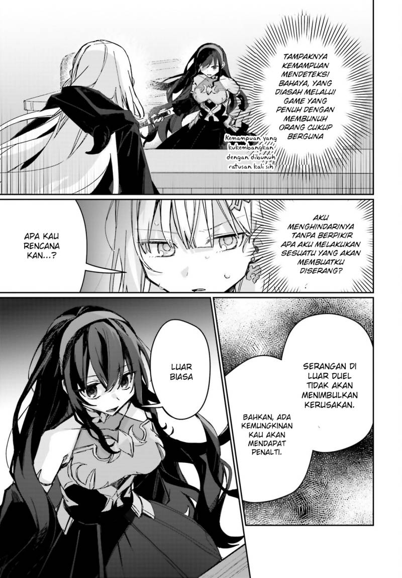 Astral Online – Maou no Noroi de Saikyou Bishoujo ni natta Ore, Saijaku Shoku da ga Cheat Skill de Chou Seichou shite Musou suru Chapter 07 Image 5