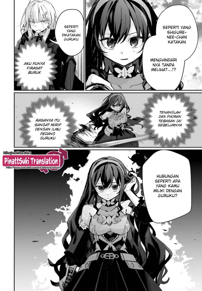 Astral Online – Maou no Noroi de Saikyou Bishoujo ni natta Ore, Saijaku Shoku da ga Cheat Skill de Chou Seichou shite Musou suru Chapter 07 Image 6