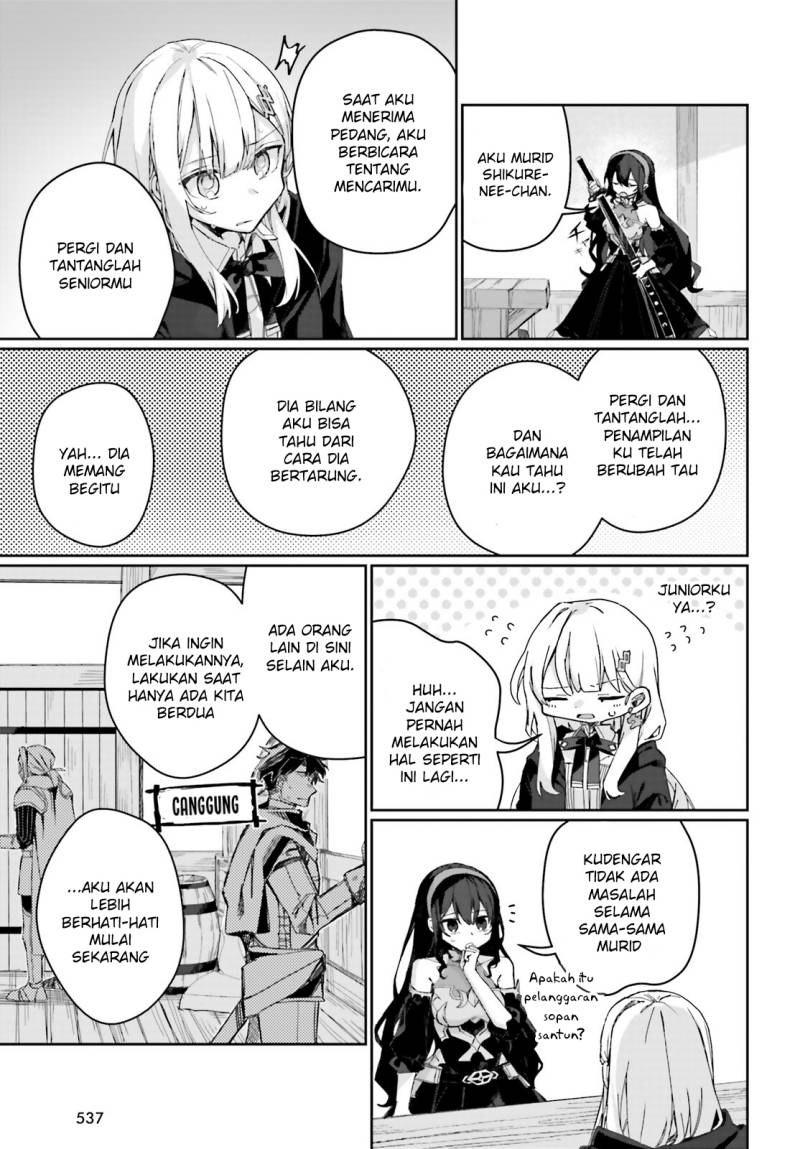 Astral Online – Maou no Noroi de Saikyou Bishoujo ni natta Ore, Saijaku Shoku da ga Cheat Skill de Chou Seichou shite Musou suru Chapter 07 Image 7