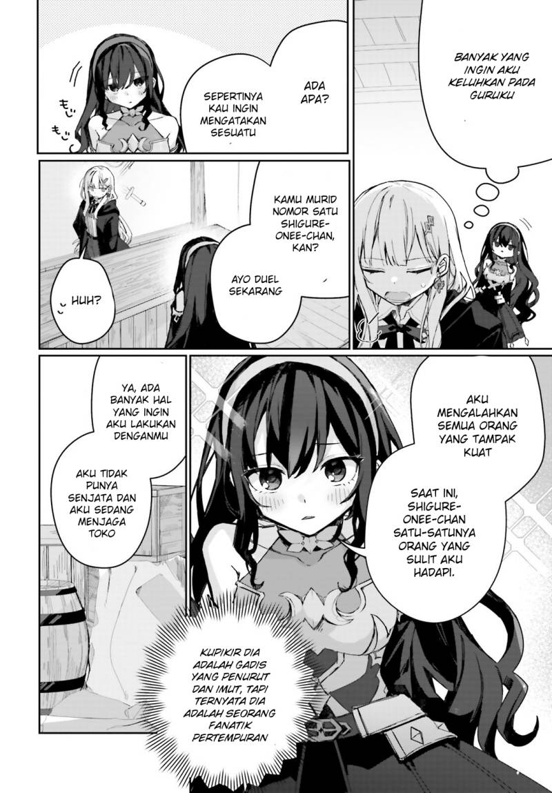 Astral Online – Maou no Noroi de Saikyou Bishoujo ni natta Ore, Saijaku Shoku da ga Cheat Skill de Chou Seichou shite Musou suru Chapter 07 Image 8