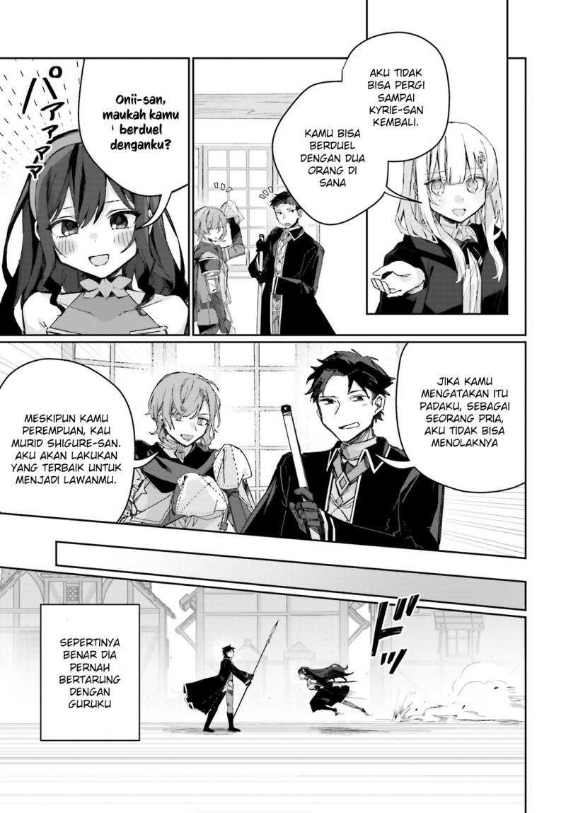 Astral Online – Maou no Noroi de Saikyou Bishoujo ni natta Ore, Saijaku Shoku da ga Cheat Skill de Chou Seichou shite Musou suru Chapter 07 Image 9