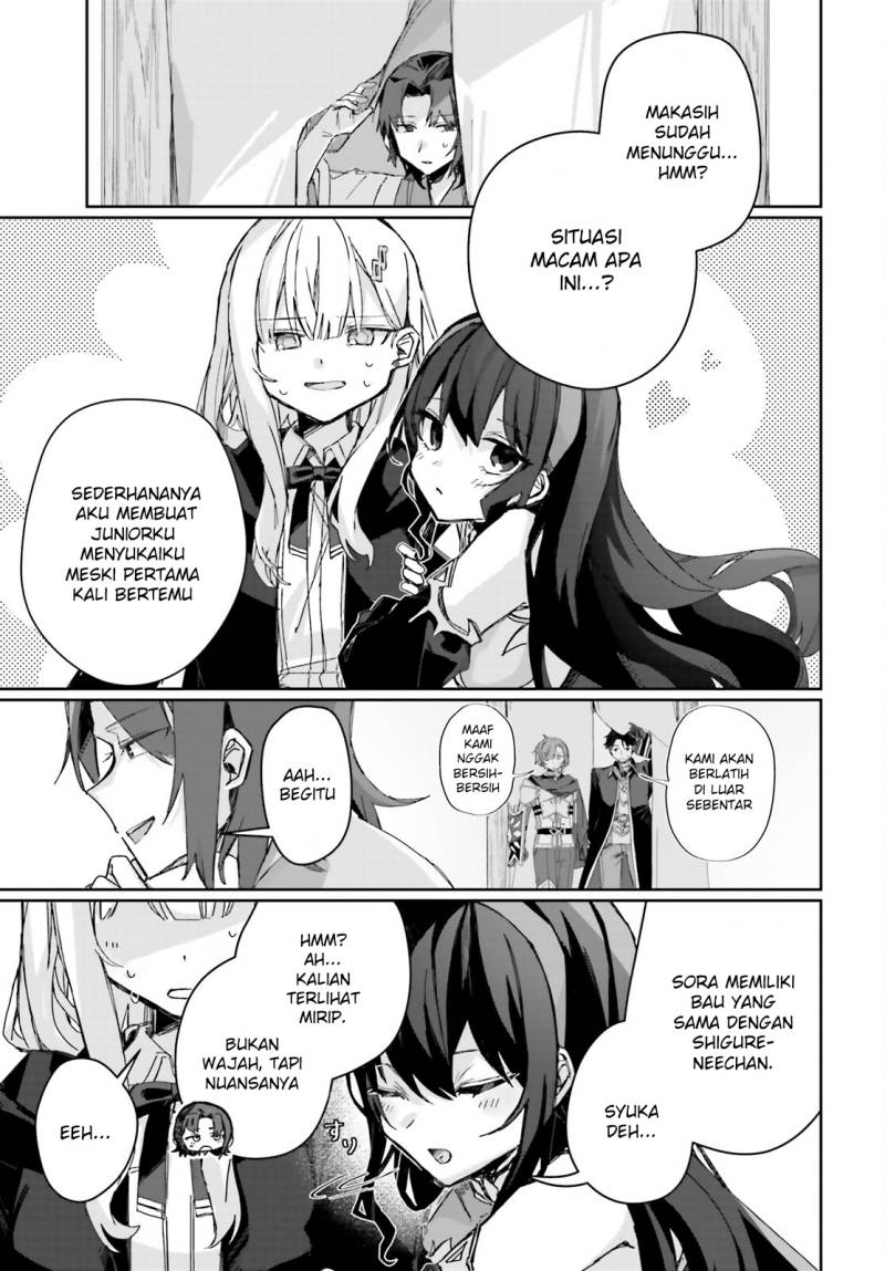 Astral Online – Maou no Noroi de Saikyou Bishoujo ni natta Ore, Saijaku Shoku da ga Cheat Skill de Chou Seichou shite Musou suru Chapter 07 Image 11