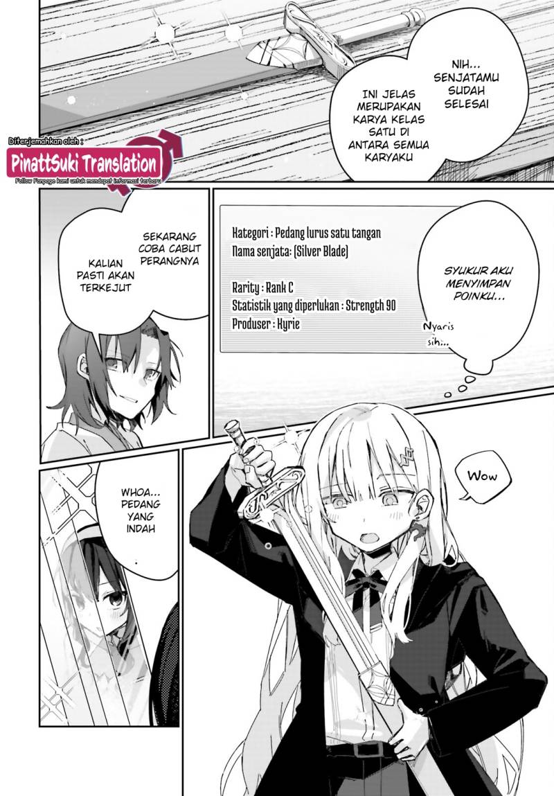 Astral Online – Maou no Noroi de Saikyou Bishoujo ni natta Ore, Saijaku Shoku da ga Cheat Skill de Chou Seichou shite Musou suru Chapter 07 Image 12