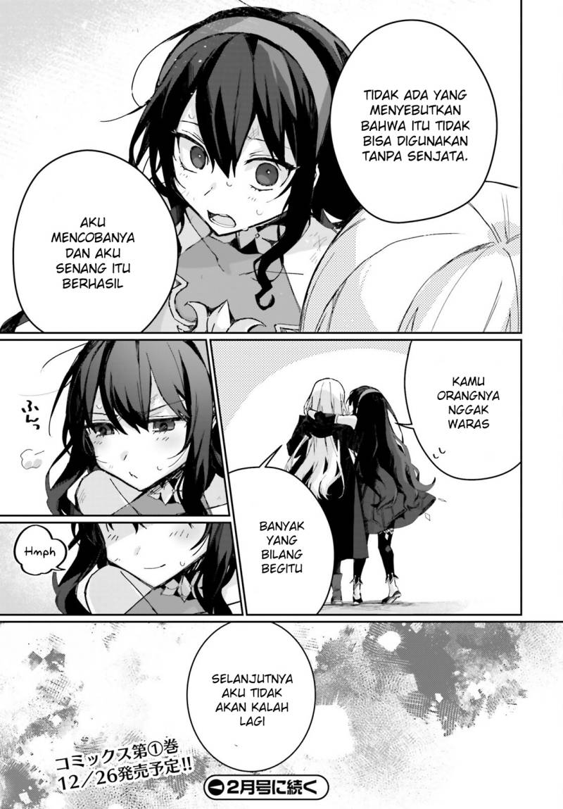 Astral Online – Maou no Noroi de Saikyou Bishoujo ni natta Ore, Saijaku Shoku da ga Cheat Skill de Chou Seichou shite Musou suru Chapter 08 Image 15