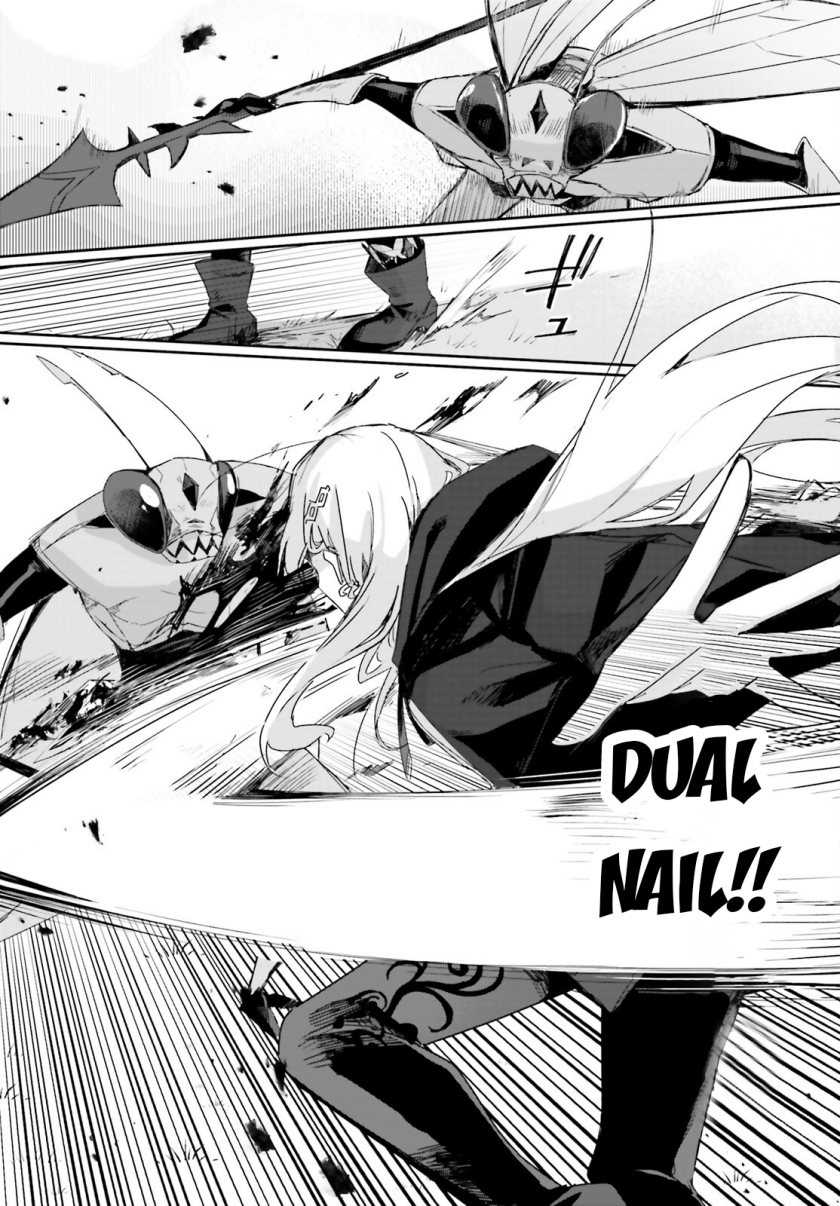 Astral Online – Maou no Noroi de Saikyou Bishoujo ni natta Ore, Saijaku Shoku da ga Cheat Skill de Chou Seichou shite Musou suru Chapter 11 Image 10
