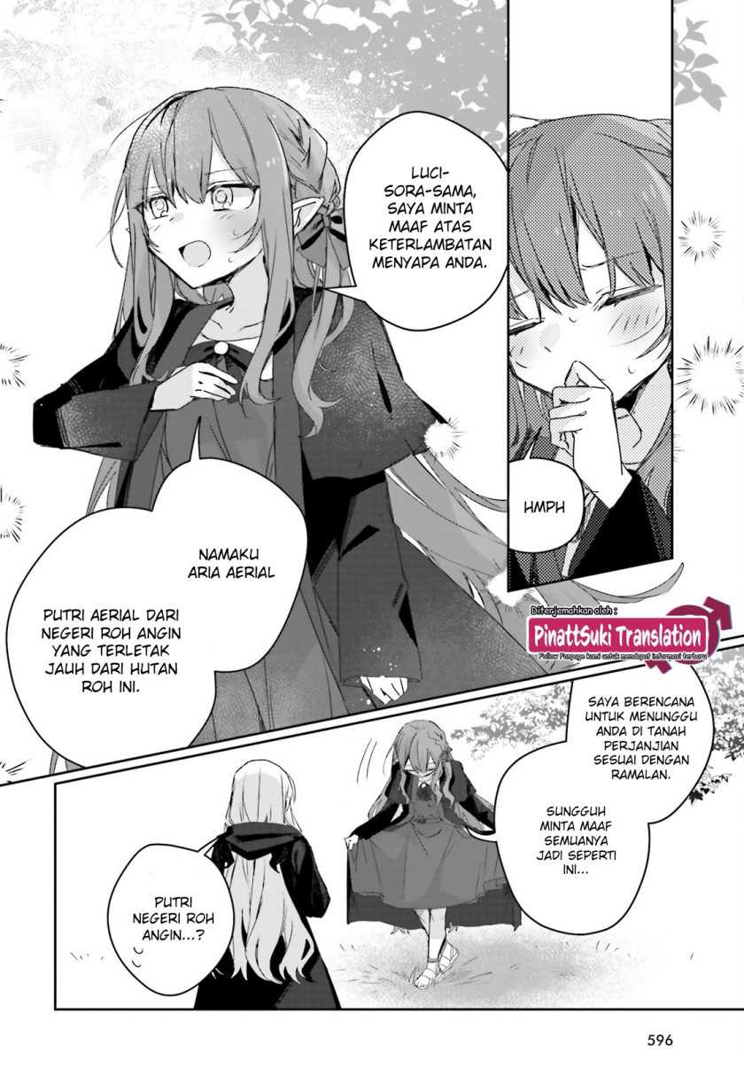Astral Online – Maou no Noroi de Saikyou Bishoujo ni natta Ore, Saijaku Shoku da ga Cheat Skill de Chou Seichou shite Musou suru Chapter 11 Image 16