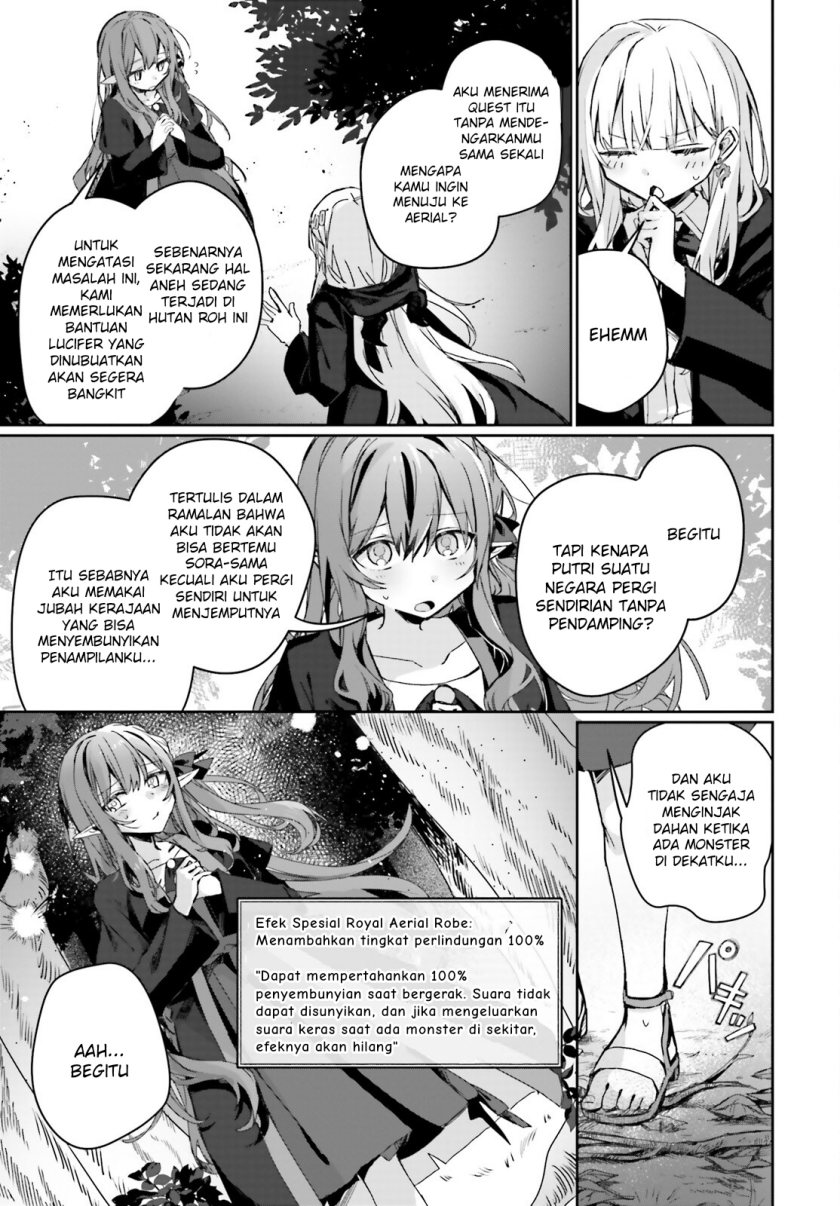 Astral Online – Maou no Noroi de Saikyou Bishoujo ni natta Ore, Saijaku Shoku da ga Cheat Skill de Chou Seichou shite Musou suru Chapter 12 Image 3
