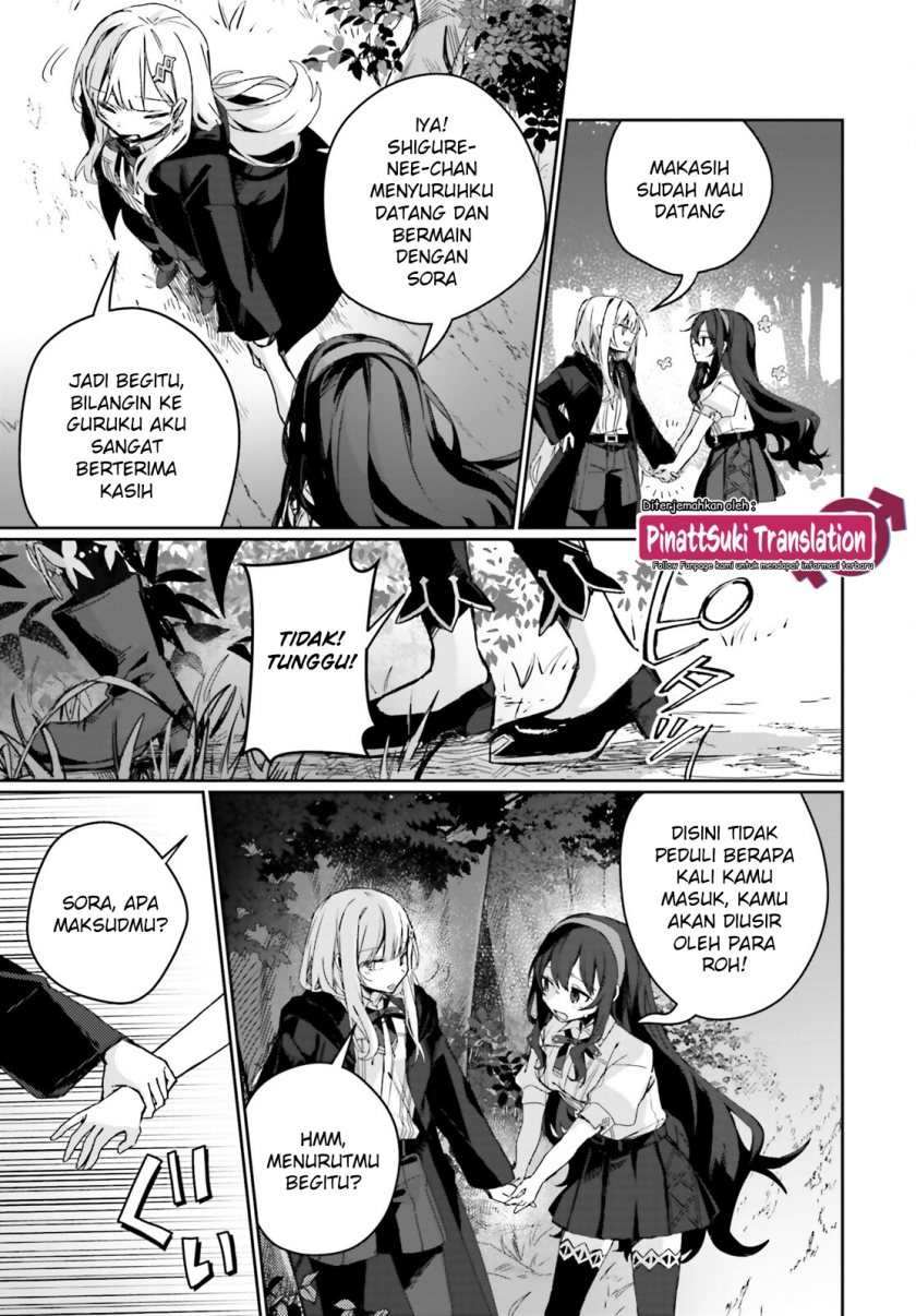 Astral Online – Maou no Noroi de Saikyou Bishoujo ni natta Ore, Saijaku Shoku da ga Cheat Skill de Chou Seichou shite Musou suru Chapter 12 Image 7