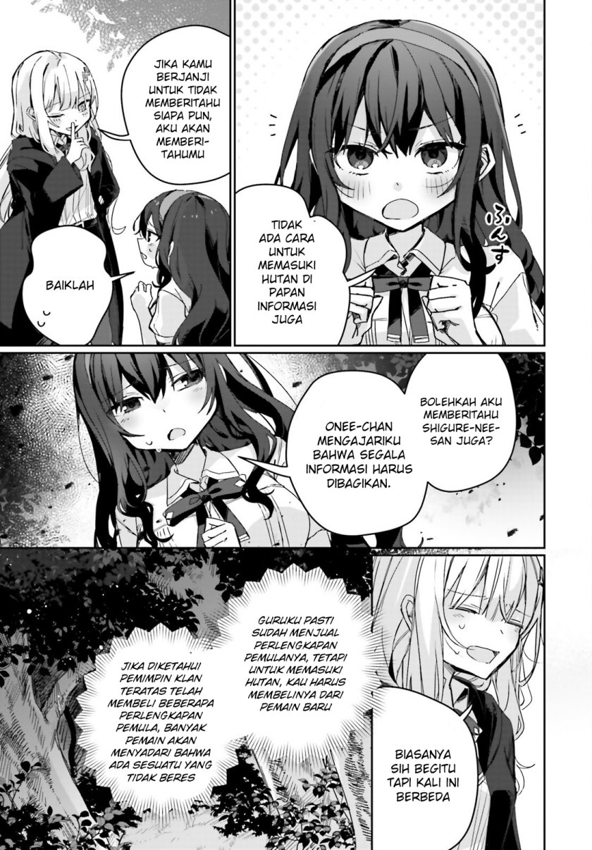 Astral Online – Maou no Noroi de Saikyou Bishoujo ni natta Ore, Saijaku Shoku da ga Cheat Skill de Chou Seichou shite Musou suru Chapter 12 Image 9