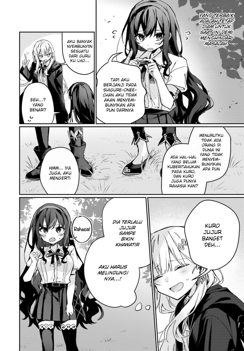 Astral Online – Maou no Noroi de Saikyou Bishoujo ni natta Ore, Saijaku Shoku da ga Cheat Skill de Chou Seichou shite Musou suru Chapter 12 Image 10
