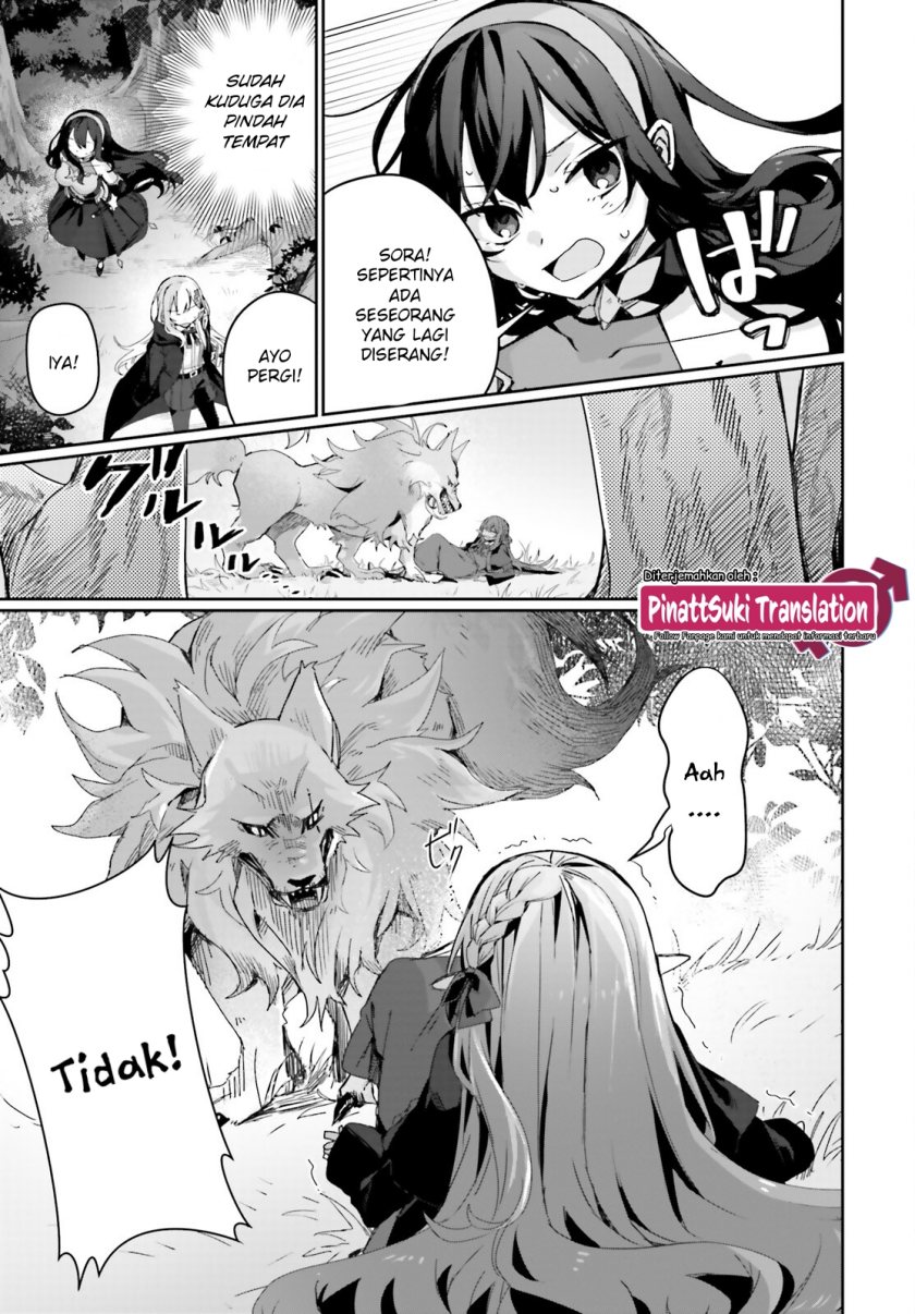 Astral Online – Maou no Noroi de Saikyou Bishoujo ni natta Ore, Saijaku Shoku da ga Cheat Skill de Chou Seichou shite Musou suru Chapter 12 Image 13