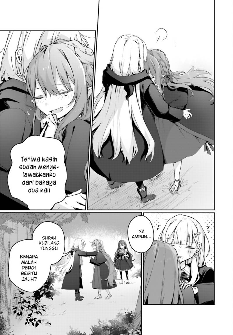 Astral Online – Maou no Noroi de Saikyou Bishoujo ni natta Ore, Saijaku Shoku da ga Cheat Skill de Chou Seichou shite Musou suru Chapter 13 Image 3