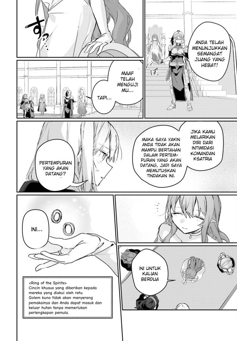 Astral Online – Maou no Noroi de Saikyou Bishoujo ni natta Ore, Saijaku Shoku da ga Cheat Skill de Chou Seichou shite Musou suru Chapter 14 Image 6