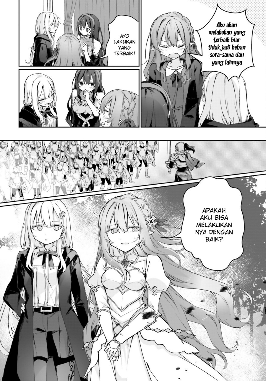 Astral Online – Maou no Noroi de Saikyou Bishoujo ni natta Ore, Saijaku Shoku da ga Cheat Skill de Chou Seichou shite Musou suru Chapter 15 Image 6