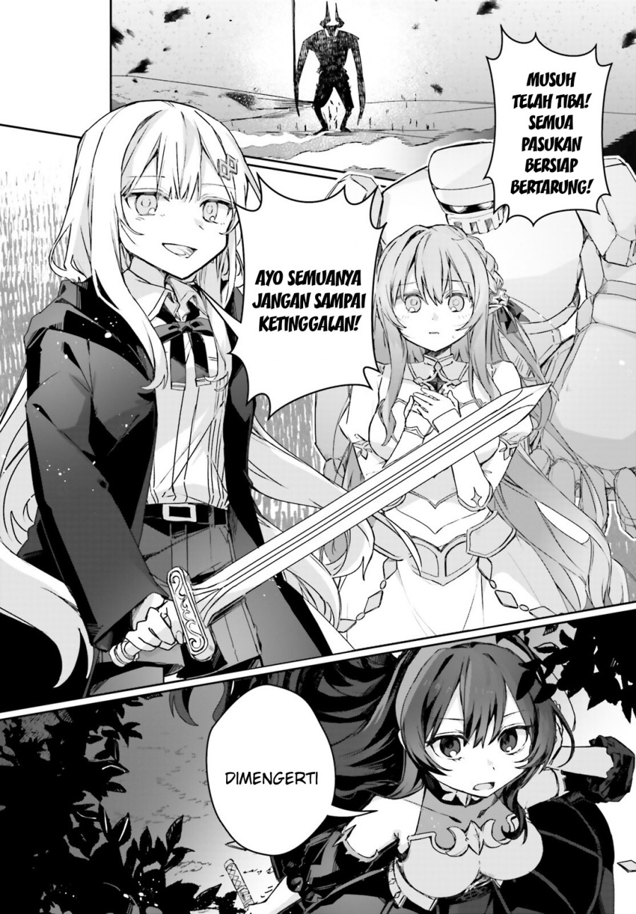 Astral Online – Maou no Noroi de Saikyou Bishoujo ni natta Ore, Saijaku Shoku da ga Cheat Skill de Chou Seichou shite Musou suru Chapter 15 Image 11
