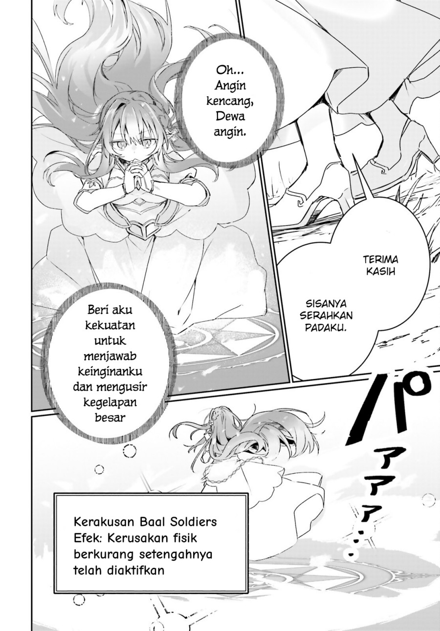 Astral Online – Maou no Noroi de Saikyou Bishoujo ni natta Ore, Saijaku Shoku da ga Cheat Skill de Chou Seichou shite Musou suru Chapter 15 Image 14