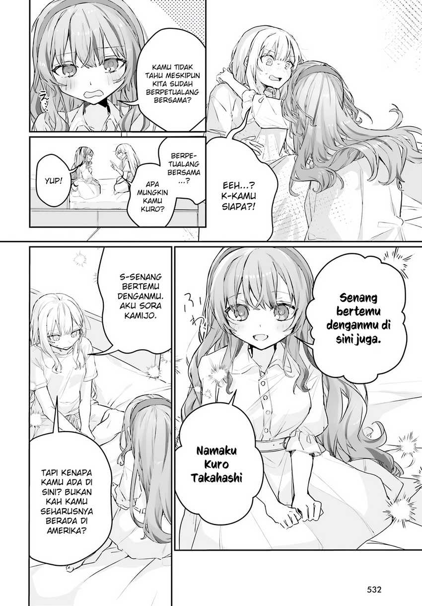 Astral Online – Maou no Noroi de Saikyou Bishoujo ni natta Ore, Saijaku Shoku da ga Cheat Skill de Chou Seichou shite Musou suru Chapter 18 Image 10