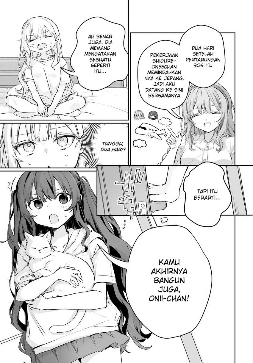Astral Online – Maou no Noroi de Saikyou Bishoujo ni natta Ore, Saijaku Shoku da ga Cheat Skill de Chou Seichou shite Musou suru Chapter 18 Image 11