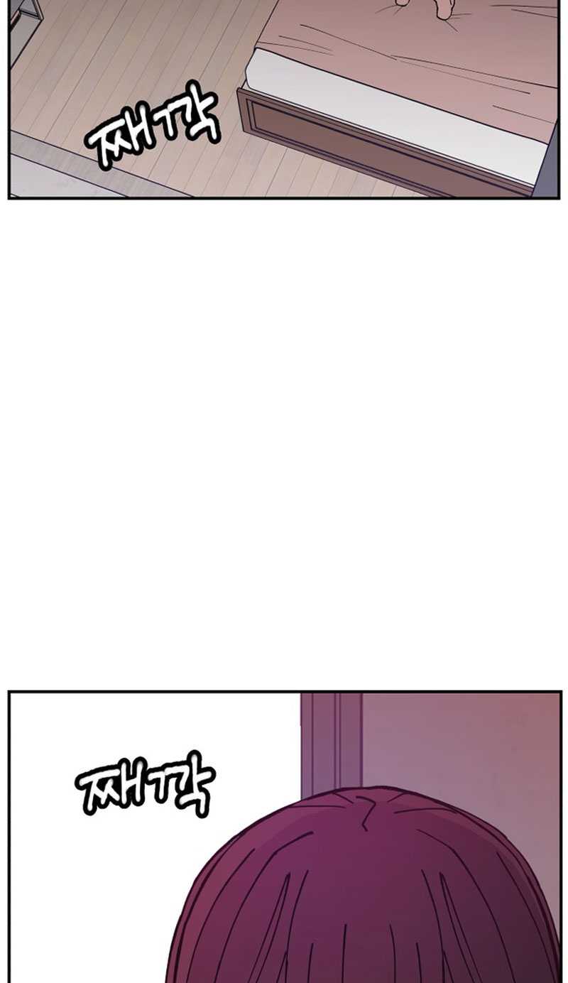 Villain Classroom Chapter 02 Image 117