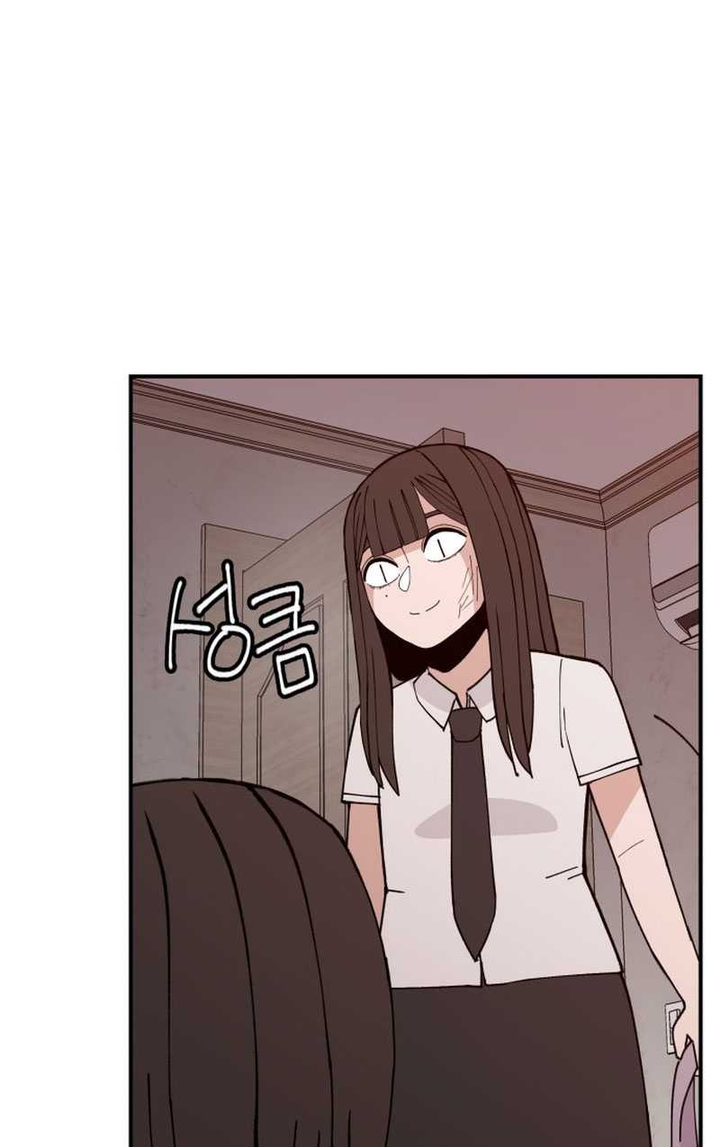 Villain Classroom Chapter 02 Image 126