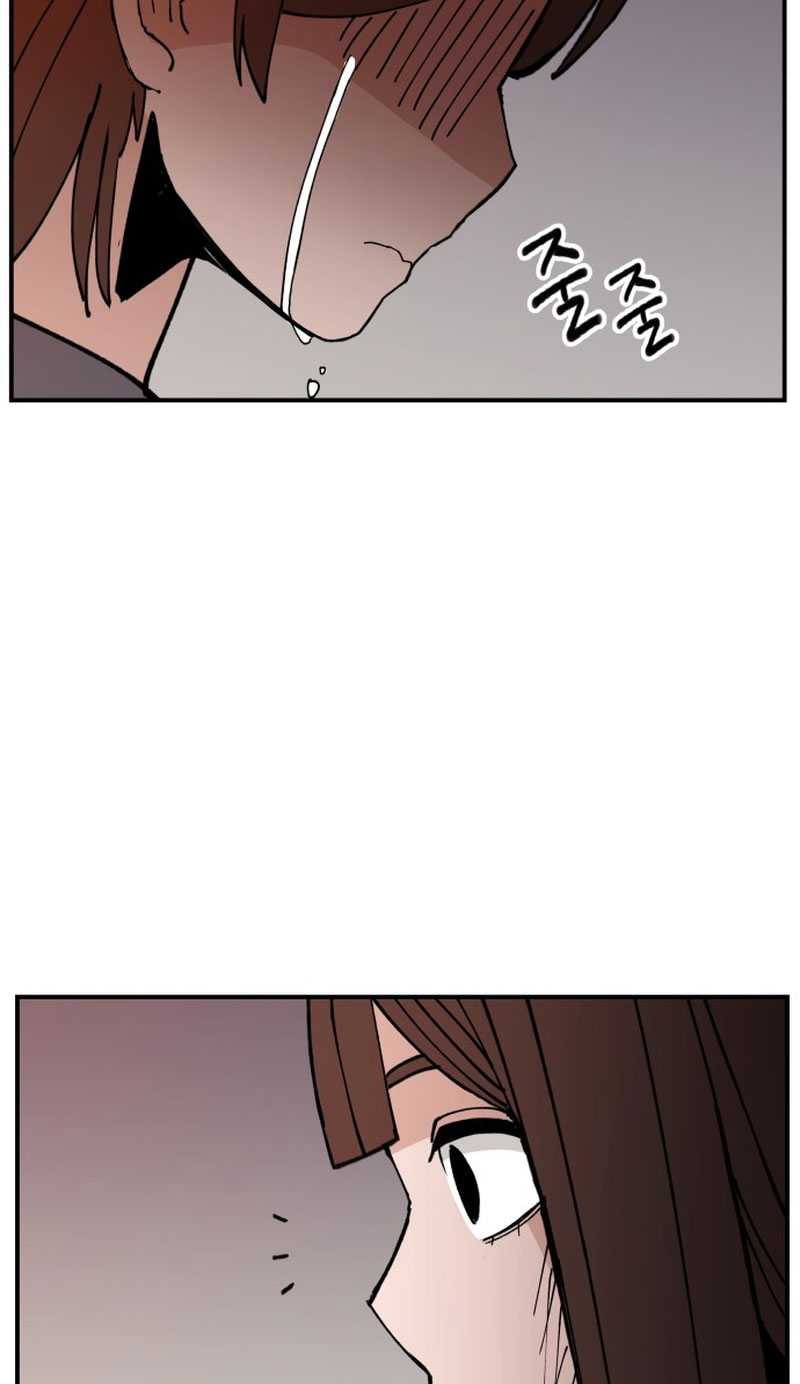 Villain Classroom Chapter 02 Image 147