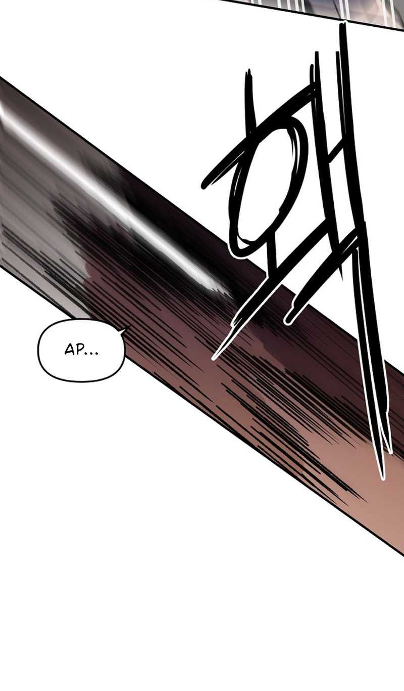 Villain Classroom Chapter 02 Image 55