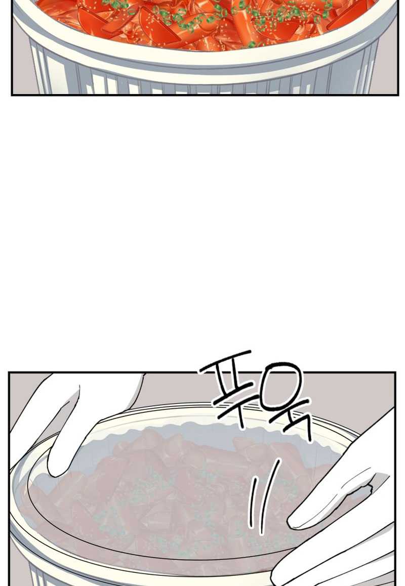 Villain Classroom Chapter 04 Image 111