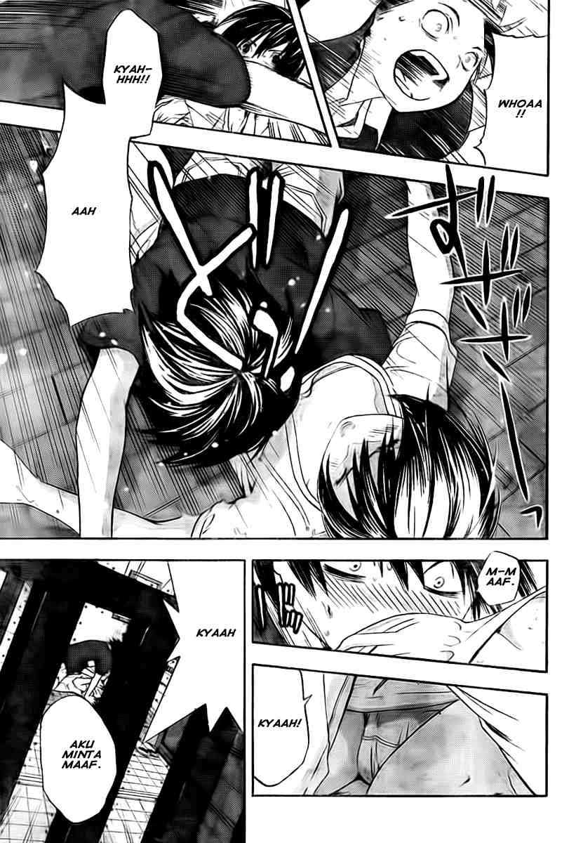 Anedoki Chapter 10 Image 10