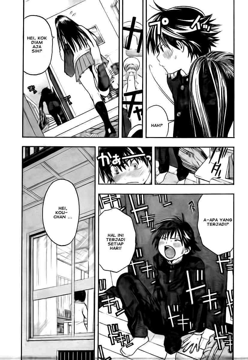 Anedoki Chapter 15 Image 4