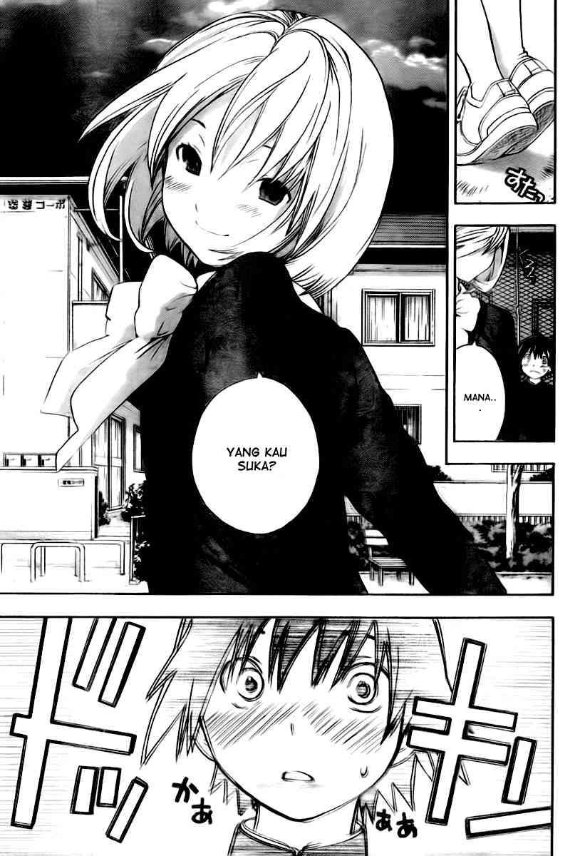Anedoki Chapter 17 Image 14