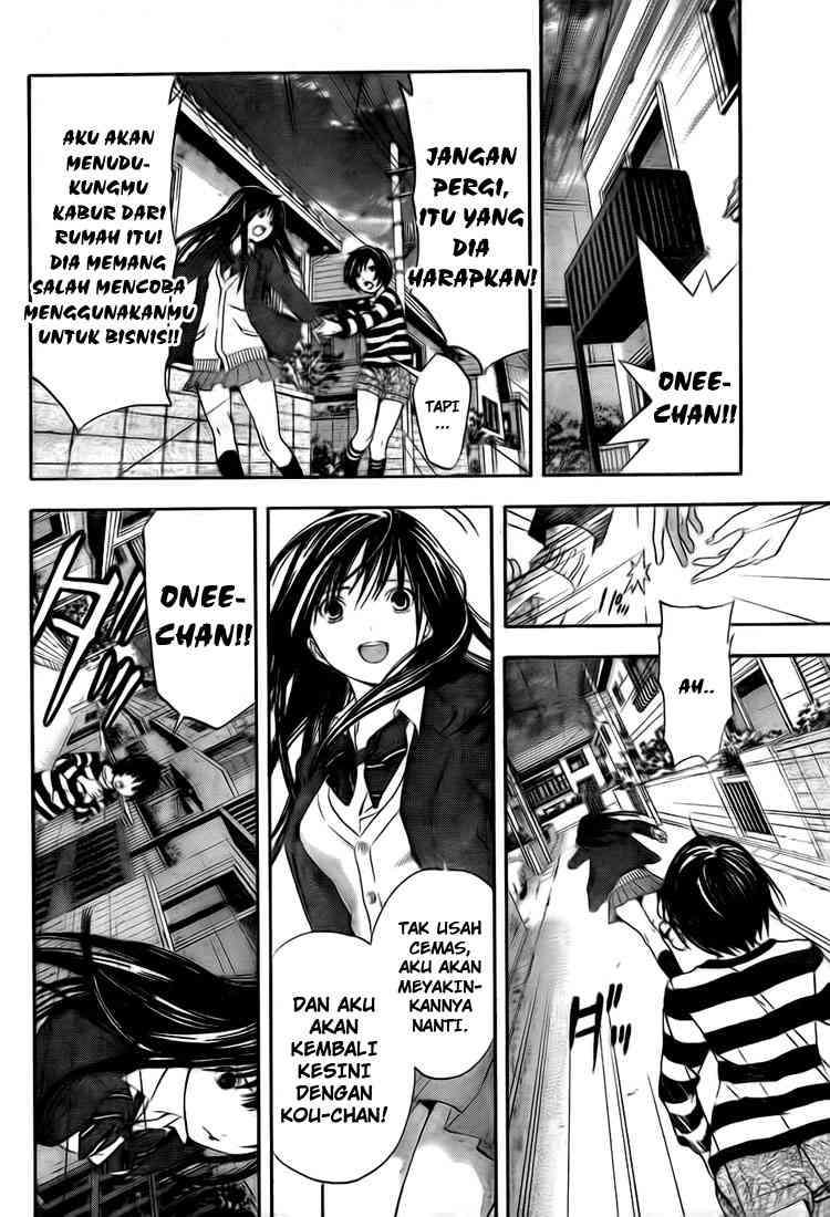 Anedoki Chapter 22 Image 5