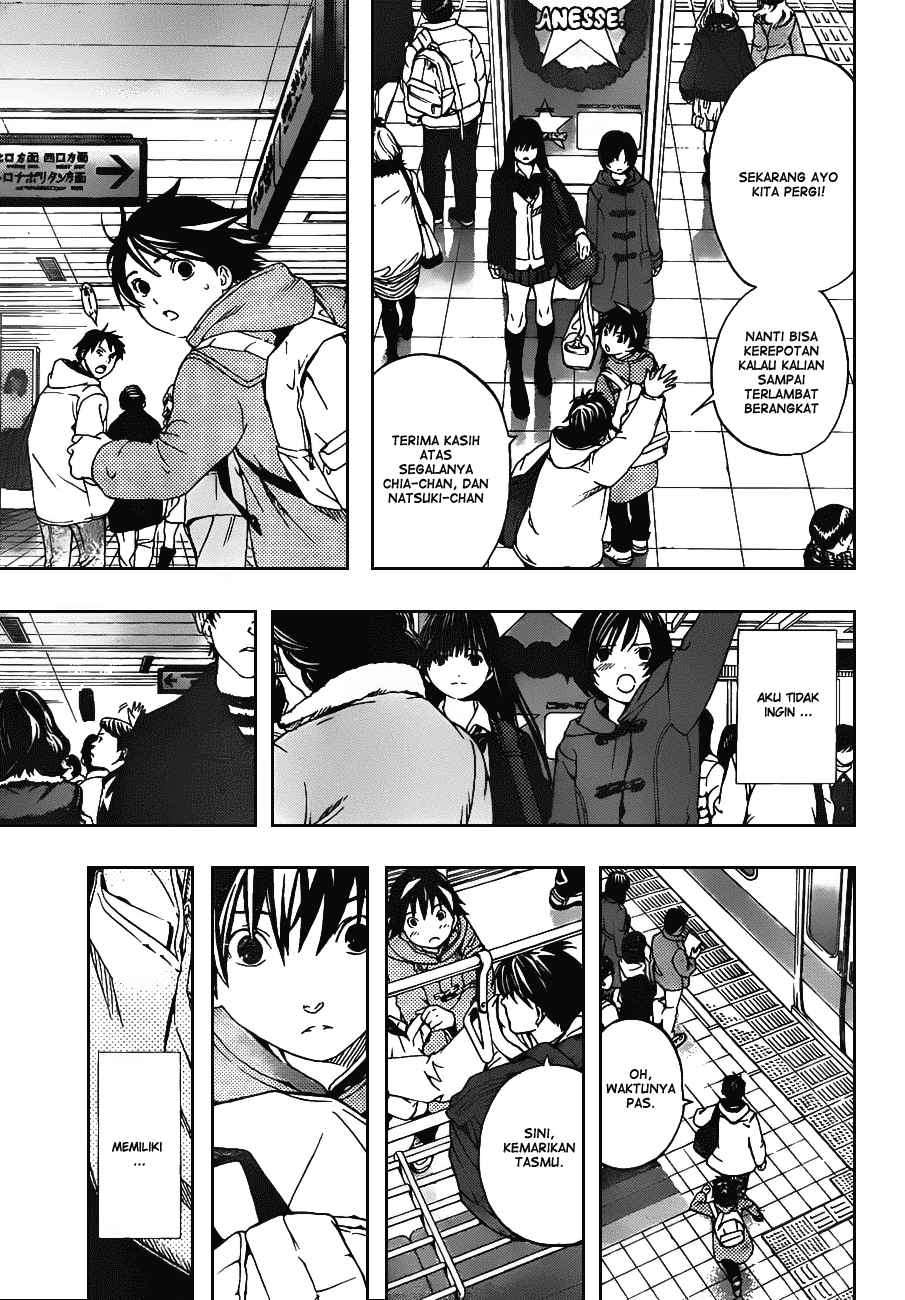 Anedoki Chapter 26 Image 8