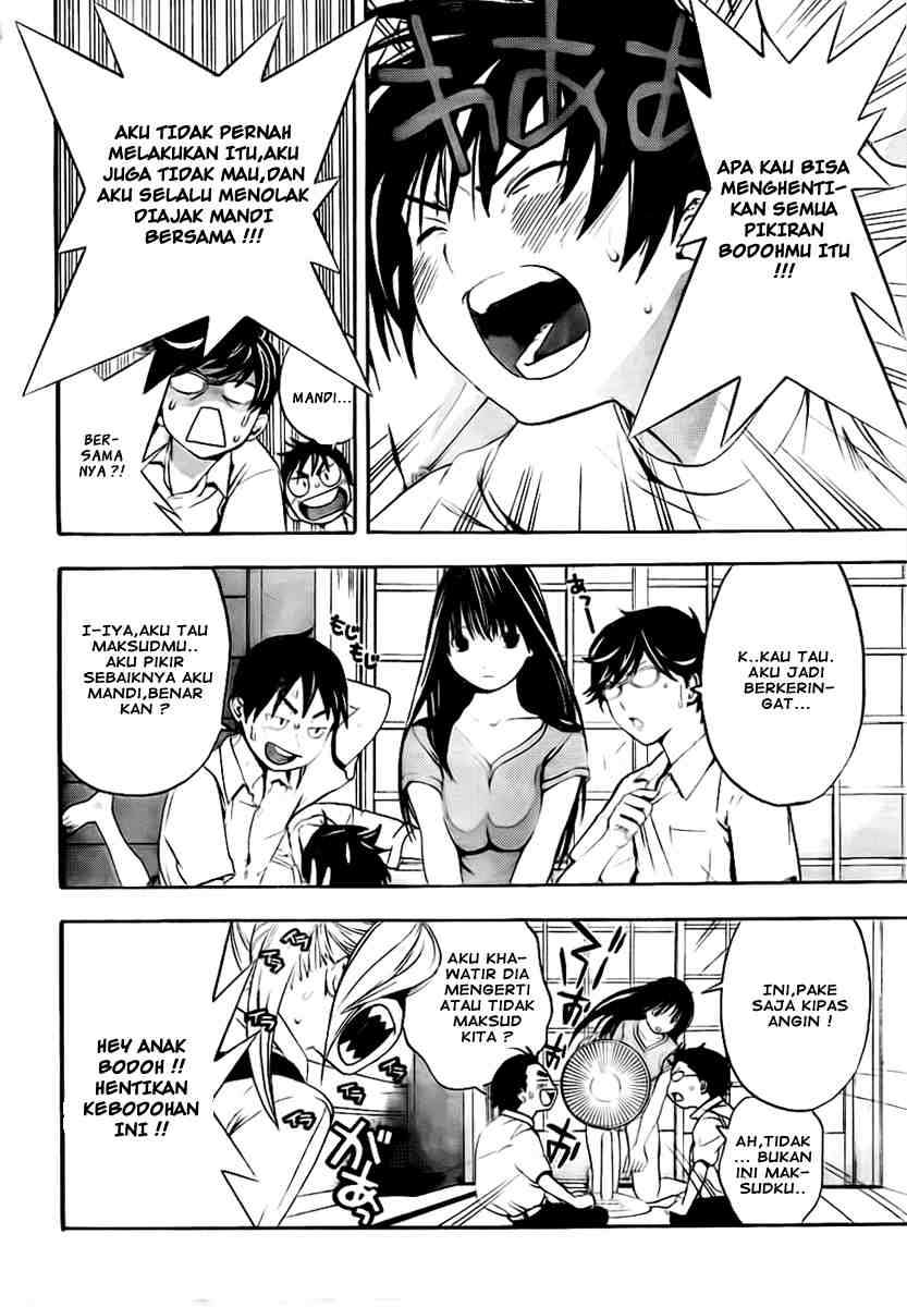 Anedoki Chapter 4 Image 7