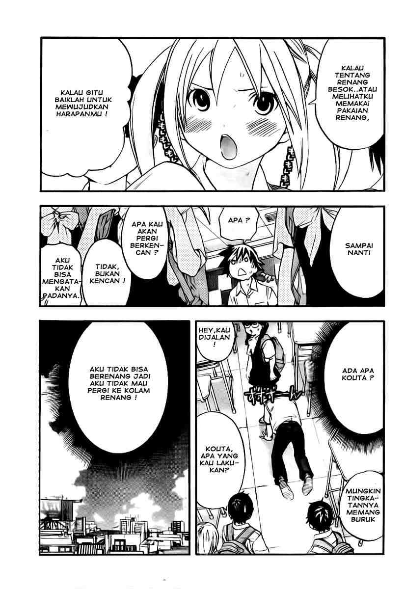Anedoki Chapter 5 Image 2