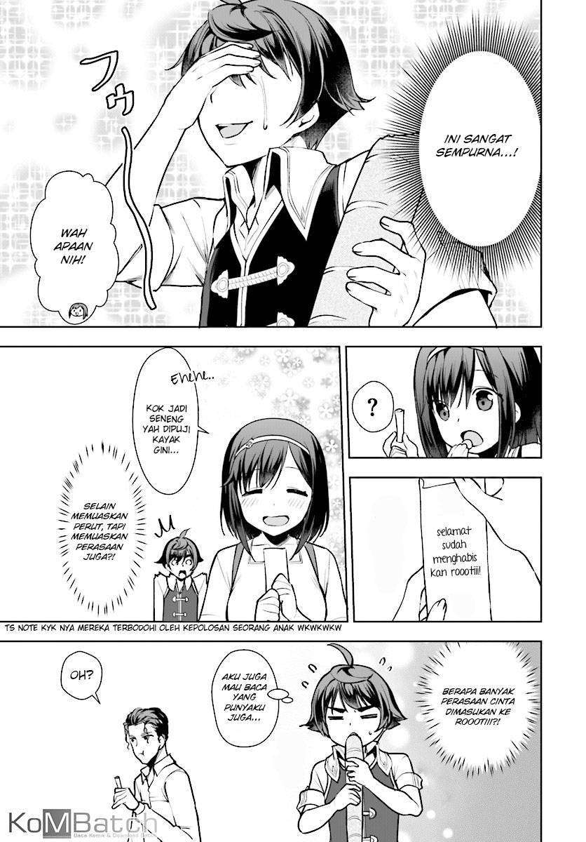 Botsuraku Youtei Nanode, Kajishokunin wo Mezasu Chapter 13 Image 11
