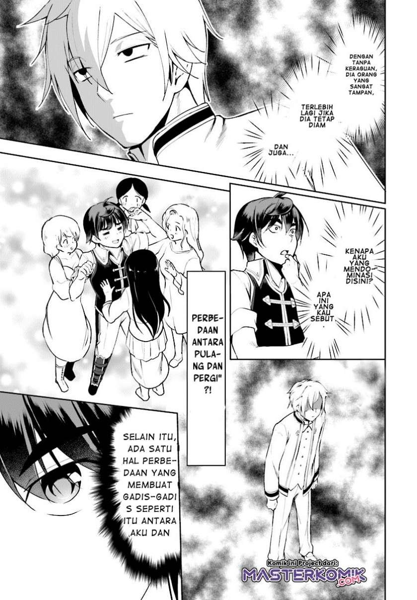 Botsuraku Youtei Nanode, Kajishokunin wo Mezasu Chapter 17 Image 3