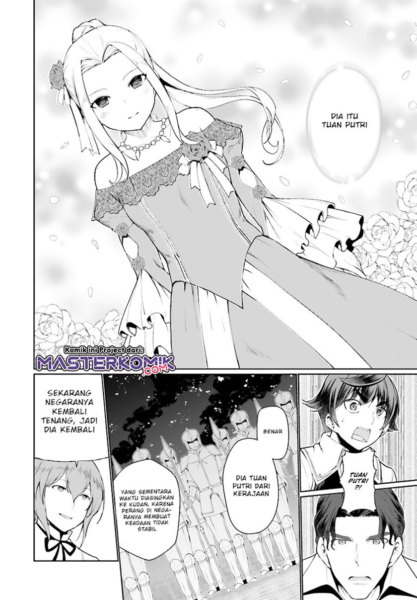 Botsuraku Youtei Nanode, Kajishokunin wo Mezasu Chapter 24 Image 11
