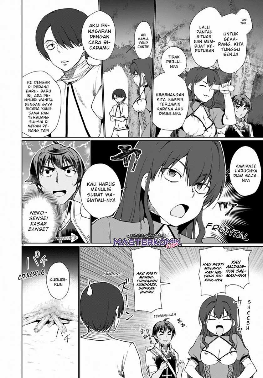 Botsuraku Youtei Nanode, Kajishokunin wo Mezasu Chapter 30 Image 10