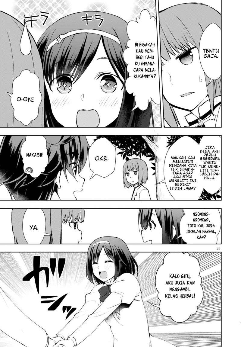 Botsuraku Youtei Nanode, Kajishokunin wo Mezasu Chapter 8 Image 23